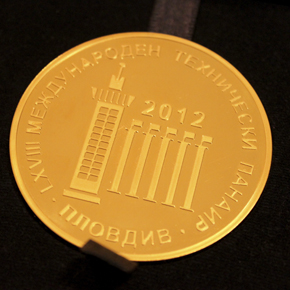Power Door MCA castiga medalia de aur la INTERNATIONAL TECHNICAL FAIR